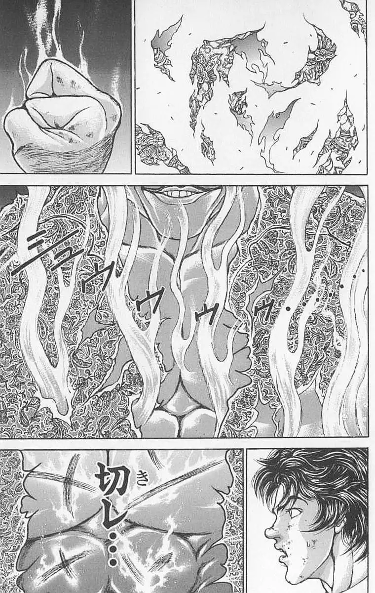 New Grappler Baki Chapter 97 14